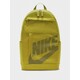 Nike Elemental 2 skolski ranac zelena SPORTLINE