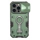 Maskica Nillkin CamShield Armor Pro za iPhone 14 Pro 6 1 zelena