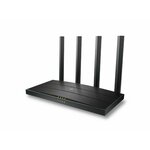 TP-LINK bežični ruter ARCHER AX12 WiFi, AX1500, 1201Mbps, 300Mbps, 1GWAN 4GLAN, 4 antene