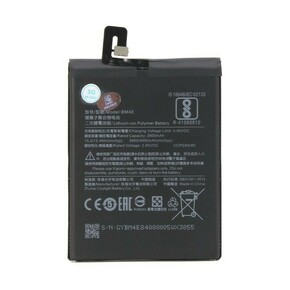 Baterija Standard za Xiaomi Pocophone F1