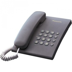 Panasonic KX-TS500FXH telefon