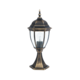 Rabalux Toronto spoljna lampa 60cm 100W staro zlato IP44 Spoljna rasveta