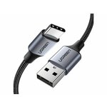 UGREEN USB tip C M na USB 2.0 M kabl Alu.3m Grey 60408