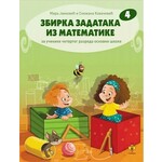 Zbirka zadataka iz matematike 4 Mara Jankovic