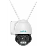 Reolink RLC-523WA WiFi kamera