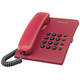 Panasonic KX-TS500FXR telefon, crveni