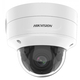 Hikvision video kamera za nadzor DS-2CD2726G2-IZS