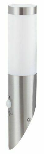 Rabalux Inox torch spoljna zidna lampa E27 60W IP44 senzor Spoljna rasveta