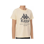 Kappa Majica za dečake Authentic Westake 331K2GW-EW2