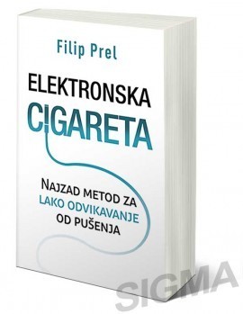 Elektronska cigareta - Filip Prel