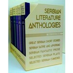 Serbian literature anthologies Antologija srpske knjiz