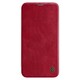 Maskica Nillkin Qin za iPhone 12 Pro Max 6 7 crvena