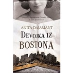 DEVOJKA IZ BOSTONA Anita Dajamant