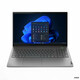 Lenovo ThinkBook 15 21DJ001DYA, Intel Core i5-1235U
