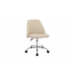 Abys kancelarijska stolica 53x57x90 cm cappucino