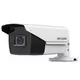 Hikvision video kamera za nadzor DS-2CE19D3T