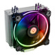 Thermaltake kuler za CPU Riing Silent 12 RGB Sync Edition CL-P052-AL12SW-A, 140x159x74mm/159x140x74mm, 22dB, s.775, s.1150, s.1151, s.1155, s.1156, s.1366, s.1200, s.2011, s.2066, AM2, AM2+, AM3, AM3+, FM1, FM2