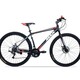 Bicikl MAX RUNNER black/red 7.0 29" -muški bicikl