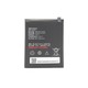 Baterija Teracell Plus za Lenovo A5000 Vibe P1M P70 P90 BL234