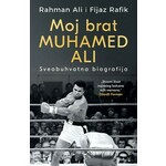 Moj brat Muhamed Ali Sveobuhvatna biografija Rahman Ali