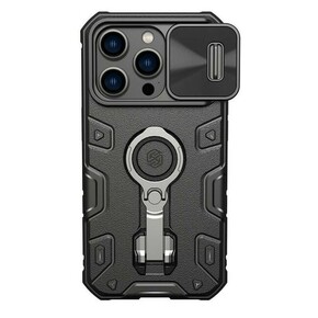 Maskica Nillkin CamShield Armor Pro za iPhone 14 Pro 6 1 crna