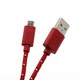 S BOX USB MICRO RED 1m