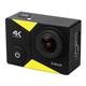 Eurovik Sport kamera 4K rezolucija