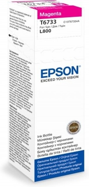 Epson T67334A ljubičasta (magenta)