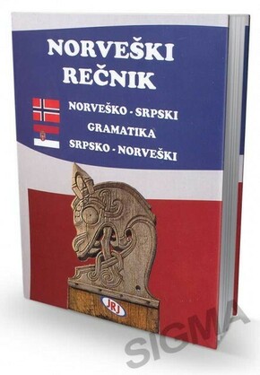 Norvesko srpski i srpsko norveski recnik sa gramatikom