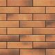 Fasadne pločice Retro brick Curry 245/65/8