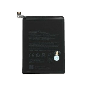 Baterija Standard za Xiaomi Redmi Mi 11 Lite BP42