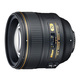 Nikon objektiv AF-S, 85mm, f1.4G