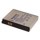 Samsung SLB-1137C Baterija za Samsung SLB-1137C poseduje zastitu od prepunjavanja. napon: 3,7V kapacitet: 1150mAh , u ponudi je i odgovarajuci punjac