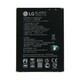 Baterija standard za LG V10 3000mAh BL 45B1F