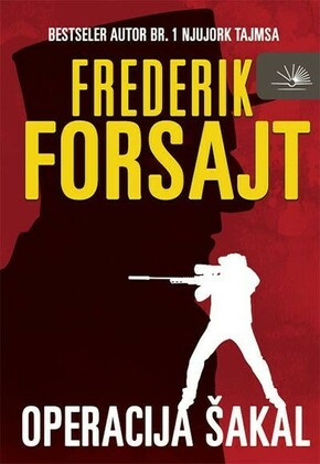 Operacija Sakal Frederik Forsajt