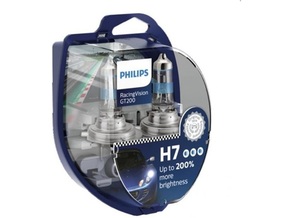 Philips Sijalica H7 RGT 12V 55W PX26d