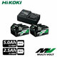 HIKOKI MULTIVOLT set 2 x baterija 36V/2.5Ah - 18V/5.0Ah i super brzi punjač UC18YSL3-WEZ