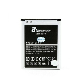 Baterija standard za Samsung I9082 I9060 Grand Lite Neo EB535163LU