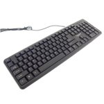 Gembird KB-U-103 tastatura, USB
