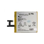 Baterija standard za Sony Xperia E3 D2203