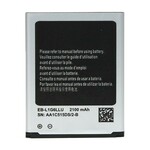 Baterija Teracell za Samsung I9300 S3 EB L1G6LLU
