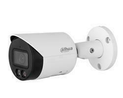 Dahua video kamera za nadzor IPC-HFW2549S