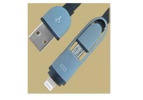 Horizons Kabl USB 2.0 na micro USB + lightning 2 u 1