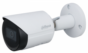 Dahua video kamera za nadzor IPC-HFW2531S