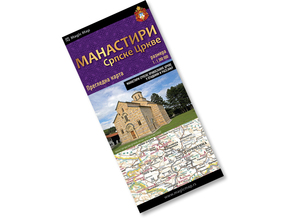 Magic Map Manastiri Srpske crkve