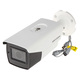 Hikvision video kamera za nadzor DS-2CE19D3T-IT3ZF, 1080p