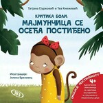 Majmuncica se oseca postidjeno Tatjana Gjurkovic i Tea Knezevic