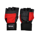 RING Fitnes rukavice sa steznikom RX SF 1139-XXL