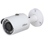 Dahua video kamera za nadzor IPC-HFW1230SP, 1080p