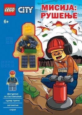 LEGO® City - Misija: Rušenje